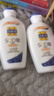 百雀羚（PECHOIN）乳液面霜男女士sod蜜护肤品维他保湿芦荟补水秋冬面部护肤擦脸霜 【滋润】 150g *2 实拍图