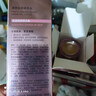 珀莱雅紧致肌密水乳套装护肤品套装礼盒抗皱紧致化妆品520礼盒生日礼物 实拍图