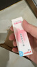 贝亲（Pigeon）冰冰霜婴儿冰感面霜夏季晒后舒缓保湿凉凉霜冰沙霜 10g PL569 实拍图