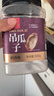 每果时光吊瓜子500g瓜蒌子奶油味瓜籽坚果炒货休闲零食罐装 实拍图