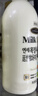 伊利YONSEI MILK延世牧场 韩国原装进口 1L 全脂低温牛奶 1A级奶源 实拍图