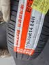 玛吉斯（MAXXIS）轮胎/汽车轮胎 175/70R14 84H EC1 适配欧力威/成功V2 实拍图