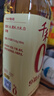 千禾9度糯米醋500ml【0添加】酿造食醋炒菜凉拌调味家用白醋 实拍图