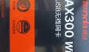 Tenda腾达 usb无线网卡wifi6 AX900双频5g 无线网卡台式机专用 高增益天线 wifi接收器 无线wifi发射 实拍图