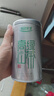 乐品乐茶高山绿茶黄山云雾茶叶特级新茶明前春茶送礼袋500g自己喝浓香耐泡 实拍图