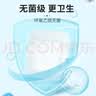 海氏海诺 无菌敷贴 透气创口贴大号肚脐贴 伤口创面敷料贴 6*7cm 12片*5盒 实拍图