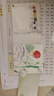 名遇迷你水彩颜料盒小画板旅行水彩套装便携摸鱼本颜料diy手账画本生日礼物 12格24色/升级一体式 实拍图