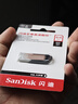 闪迪（SanDisk）64GB U盘 CZ73 安全加密 数据恢复 学习电脑办公投标 小巧便携 车载 大容量金属优盘 实拍图