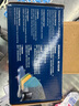 博世（BOSCH）刹车后片奔腾B70B50B90马自达6睿翼福美来海马普力马海福星福美来 实拍图