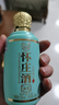 怀庄1983珍品酒贵州酱香型白酒53度大曲坤沙纯粮食送礼收藏礼盒口粮小酒 53度 100mL 1瓶 珍品 实拍图
