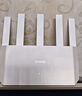 Tenda腾达路由器WiFi7【京东独家】无线千兆穿墙王信号放大器增强家用全屋2.5g网口云霄BE3600立式 实拍图