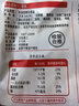 米多奇雪饼402g 雪米饼膨化零食休闲零食 食品饼干 实拍图