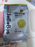 bebebus金标安睡一整夜超薄拉拉裤2XL4片试用装 实拍图
