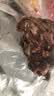 羊头肉4斤八成熟整箱羊脸肉卤全无骨去骨整个新鲜生羊头整只熟食 去骨花羊头肉【5斤装】 实拍图