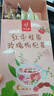 忆江南花茶桑葚茯苓玫瑰花茶225g补茶包气血养生茶红枣百合 实拍图