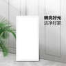 公牛厨房灯LED 300*600长方形超薄金属平板灯面板灯卫生间 24W 实拍图