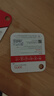 banq&JOY联名款 32GB TF（MicroSD）存储卡U1 C10 A1 高速畅销款 行车记录仪&监控摄像头手机内存卡 实拍图