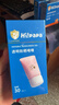 海龟爸爸春夏季透明防晒啫喱婴儿童宝宝防晒霜隔离紫外线50g防晒黑SPF30 实拍图