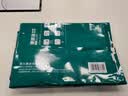 得力（deli）珊瑚海A3打印纸 70g500张单包复印纸 双面绘图纸 手抄报画纸 非A4规格 7364【销冠系列】 实拍图