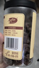 十月稻田 桂圆肉 425g 去壳无核桂圆干 无添加 煲汤泡水补气血 红枣枸杞 实拍图