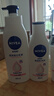 妮维雅（NIVEA）孙颖莎同款天然VC美白温润透白乳液套装身体乳400ml+200ml520礼物 实拍图