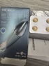 伟哥 他达拉非片20mg*4片/板*2板 伟哥京东自营旗舰店 实拍图