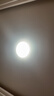 雷士（NVC）led灯盘吸顶替换灯芯灯泡灯板圆形磁吸灯条光源模组40瓦白光6500K 实拍图
