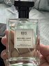 IDX大吉岭茶古龙男女士香水持久淡香木质香调纪念日生日礼物50ml 实拍图
