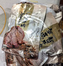 康新牧场内蒙特产端午礼盒草原牛肉1130g熟食腊味端午礼盒团购送礼礼品 实拍图