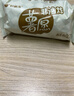 好丽友（ORION）薯愿薯片泡菜味97g/罐 非油炸追剧膨化休闲零食解馋小包装办公室 实拍图