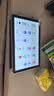 富山平板电脑2026新款学生补贴优惠教育认证校园ipad5G4K超清网课游戏娱乐办公二合一打游戏专用 星动玫瑰金 18ProMax 至尊版 32G+1TB AI智能|4K超清|双卡全网通 实拍图