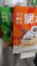 喵梵思 脆块儿全价主食冻干持续锁鲜成猫幼猫冻干粮物理磨牙200g/160g 鳕鱼鸡肉200g*1包 实拍图