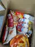 三只松鼠零食大礼包六一儿童节整箱送男女友生日礼物巨型肉食类卤味 实拍图