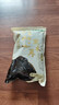十月稻田 东北黑木耳 500g 干木耳 黑龙江东宁特产 肉厚无根 火锅煲汤炒菜 实拍图