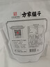 方家铺子特级新疆灰枣500g  1斤红枣果干新疆特产 泡茶煲汤煮粥零食 实拍图