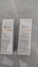 薇诺娜宝贝儿童防晒霜乳液0岁+可用婴儿宝宝高倍安心防晒乳SPF50+PA++++30ml 实拍图