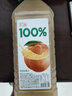 汇源100%桃混合果汁2000ml*1瓶2L尝鲜家庭分享聚餐游玩尝鲜 实拍图