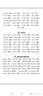 回力（Warrior）儿童节鞋黑色小皮鞋校园演出玛丽珍鞋单鞋 WPD(WZ)-0218 黑色 31 实拍图