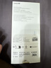 倍思 【超瓷晶防爆膜】适用iPhone15ProMax钢化膜苹果15ProMax手机膜防尘抗指纹超薄全覆盖无尘仓2片装 实拍图