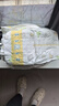 花王品牌进口妙而舒纸尿裤S82片(4-8kg)小号婴儿尿不湿柔软亲肤超吸收 实拍图