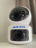 奥克斯1200万像素摄像头监控无线wifi网络高清夜视监控器360度无死角带夜视全景云台家用AI监控手机远程 实拍图