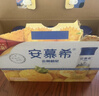 伊利安慕希刺梨雪梨风味酸奶230g*10瓶 礼盒装 京东专供 实拍图