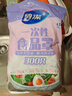 妙洁 保鲜罩 300只 一次性食品级保鲜膜套 强韧不易破 餐具高适配 实拍图