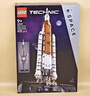 乐高（LEGO）积木机械组42221 NASA太空发射男女孩儿童玩具520送男女朋友礼物 实拍图