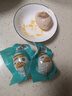 竹燕青烤海鸭蛋即食端午福利团购正宗北海散养沙香流油熟咸鸭蛋110g2枚 实拍图