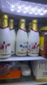 每日鲜语4.0-720ml*1+低脂4.0-720ml*3 实拍图