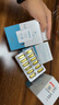 VEL挪威海豹油软胶囊 非深海鱼油 Omega3 降血脂通血管 中老年保健品 【1盒体验装】进口高纯海豹油 60粒*1盒 实拍图