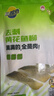 三都港 冷冻去刺黄花鱼片235g/2-3片装 儿童鱼柳 海鱼 生鲜鱼类烧烤食材 实拍图