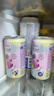 锐澳（RIO）预调酒 鸡尾酒 冰饮果酒 微醺果冻3度甜酒 250ml*4罐520礼物 实拍图