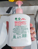 滴露（Dettol）健康抑菌洗手液滋润倍护500g 消毒抑菌99.99% 儿童适用不含酒精 实拍图